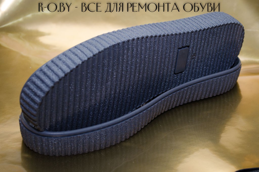 Подошва №0691 Подошва №0691