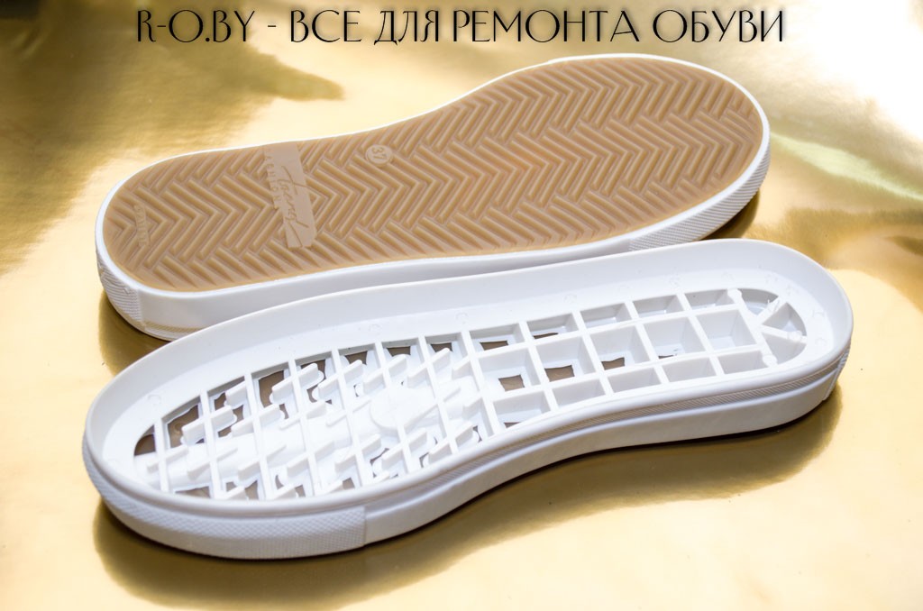 Подошва №0683 Подошва №0683