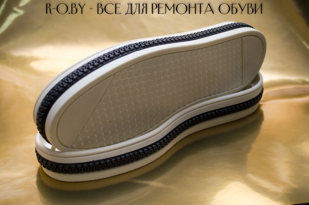 Подошва №0667 Подошва №0667