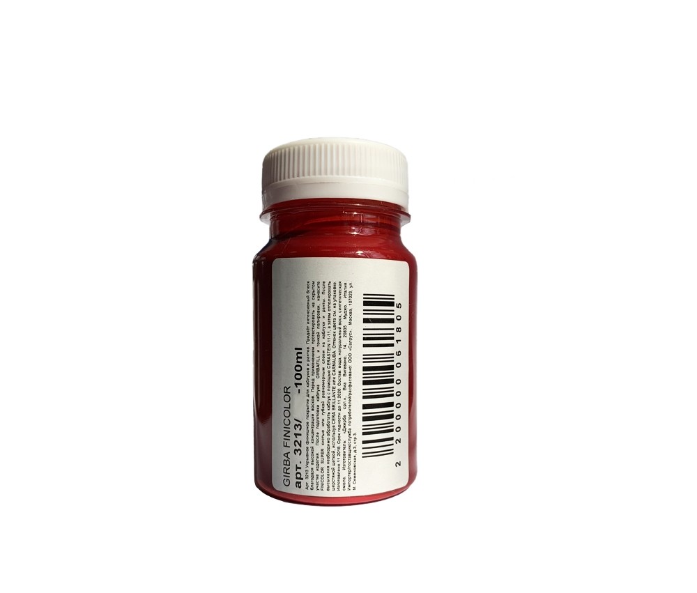 GIRBA-316 Финишное покрытие для каблуков и рантов,FINICOLOR.укрывное,флакон,100 мл.(черный) GIRBA-316 Финишное покрытие для каблуков и рантов,FINICOLOR.укрывное,флакон,100 мл.(черный)